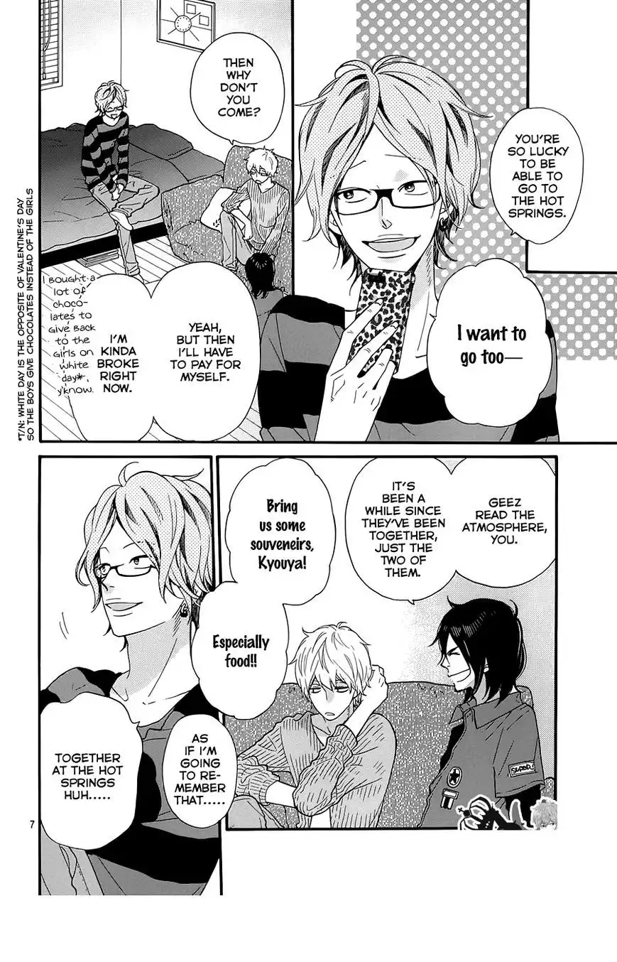 Ookami Shoujo to Kuro Ouji Chapter 34 8